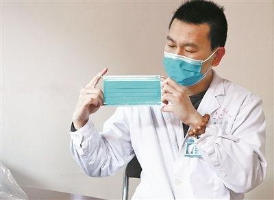 皮肤科专家爆料新闻视频,揭秘常见皮肤问题及防治方法